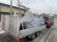 Трап алюминиевый ГКА 200.226.124С картинка из объявления