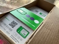 СИМ КАРТЫ БЕЗ ПАСПОРТА КРАСНОДАР +79515009999 в объявлении 1 фото СИМ КАРТЫ БЕЗ ПАСПОРТА КРАСНОДАР +79515009999 картинка из объявления