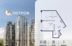Продам 1 комнатную квартиру 47 м2 картинка из объявления