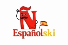 Испанский, английский, русский как иностранный картинка из объявления