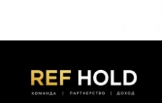 Удаленный специалист по работе с заявками (без звонков) картинка из объявления