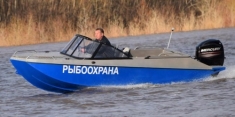 Купить лодку (катер) Неман-500 al в объявлении 10 фото Купить лодку (катер) Неман-500 al картинка из объявления