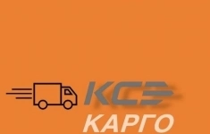 Водитель категории Е (дальнобойщик) в объявлении 1 фото Водитель категории Е (дальнобойщик) картинка из объявления