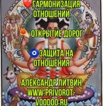 Сильная кладбищенская приворотная магия .приворот.отворот в объявлении 1 фото Сильная кладбищенская приворотная магия .приворот.отворот картинка из объявления