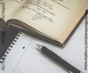 Курсы переподготовки дистанционно в объявлении 1 фото Курсы переподготовки дистанционно картинка из объявления