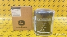 Фильтр осушитель AL204884 JOHN DEERE в объявлении 4 фото Фильтр осушитель AL204884 JOHN DEERE картинка из объявления
