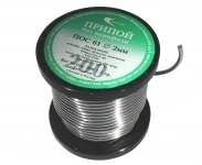 Покупаем Оловянно-свинцовый припой картинка из объявления