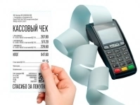Кассовые и товарные чеки для отчетности под ключ картинка из объявления