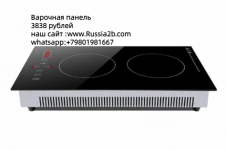 керамическая варочная панель в объявлении 2 фото керамическая варочная панель картинка из объявления