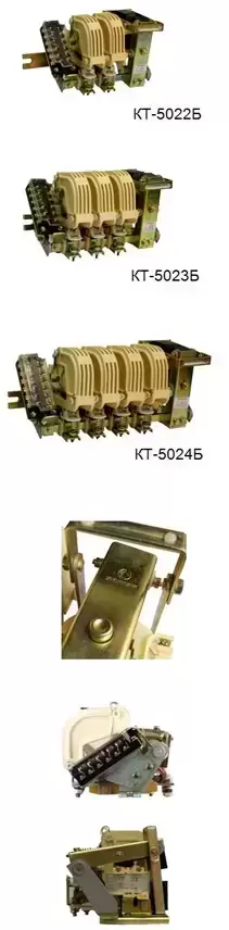Контактор переменного тока, контактор постоянного тока, контактор вакуумный картинка из объявления