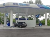 Кемерово (Кемеровская область) в объявлении 1 фото Кемерово (Кемеровская область) картинка из объявления