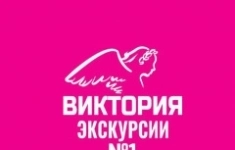 Продавец-кассир картинка из объявления