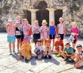 Незабываемое лето в детском лагере «Ромашка» Пятигорск картинка из объявления