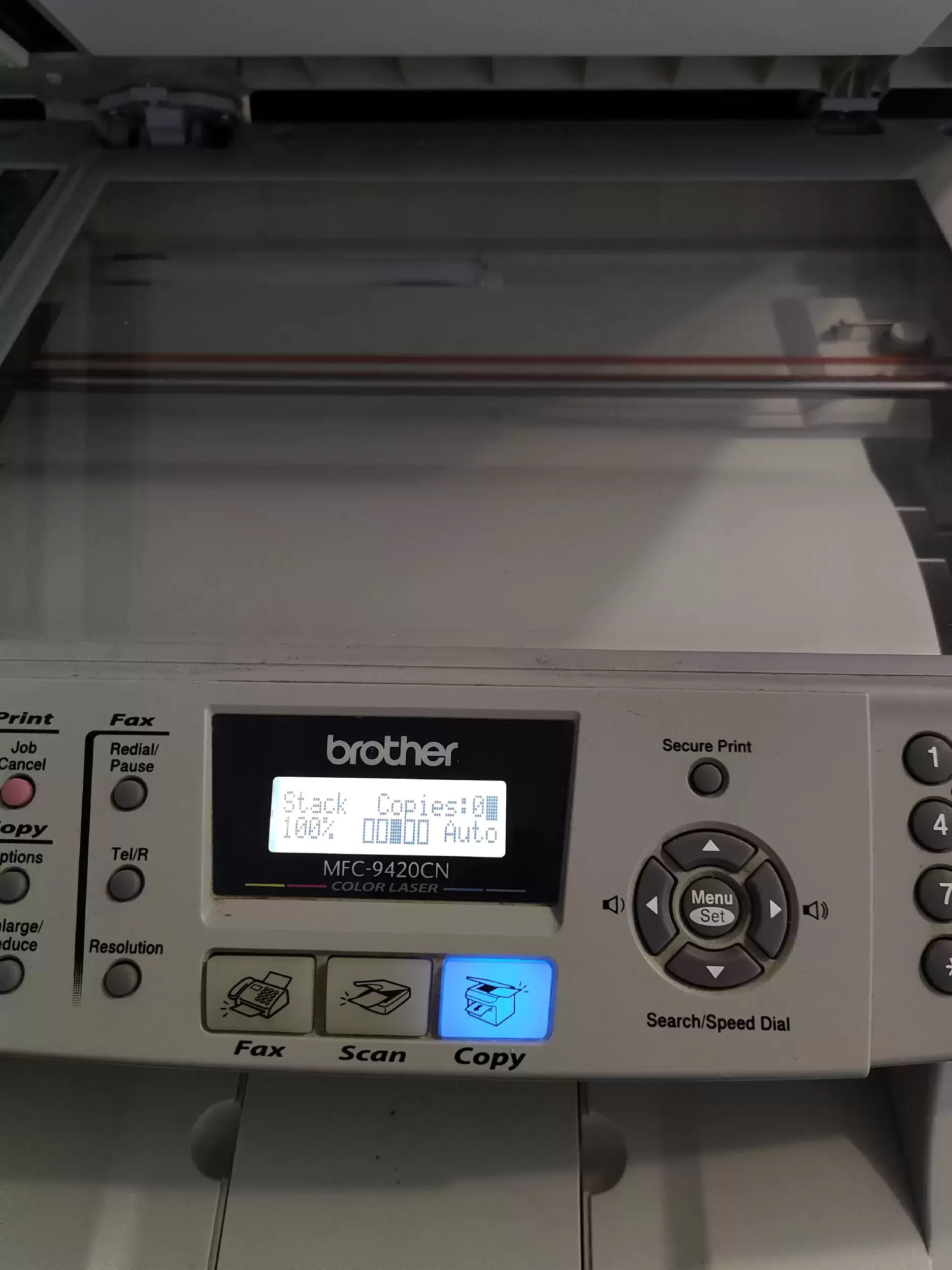 Принтер Brother МФУ 9420 CN б/у в хорошем состоянии в объявлении 5 фото Принтер Brother МФУ 9420 CN б/у в хорошем состоянии картинка из объявления