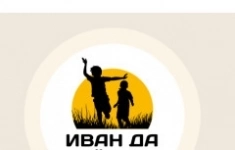 Заготовщик/Лепщик теста в объявлении 1 фото Заготовщик/Лепщик теста картинка из объявления