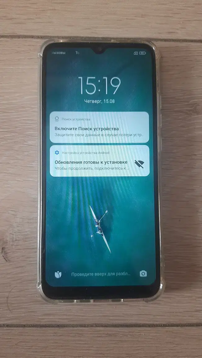 Продам Readmi 9a 2 32 в объявлении 4 фото Продам Readmi 9a 2 32 картинка из объявления
