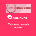 Курьер на велосипед в объявлении 1 фото Курьер на велосипед картинка из объявления