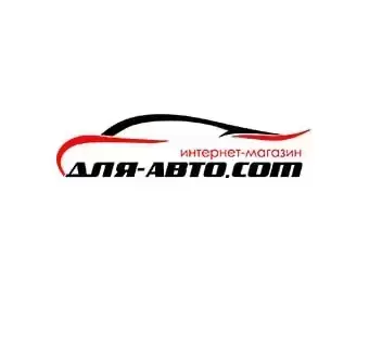 Продажа автомобильных шин, дисков, аккумуляторов в объявлении 1 фото Продажа автомобильных шин, дисков, аккумуляторов картинка из объявления