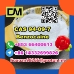 Manufacturer Supply Raw Material CAS 94-09-7 Benzocaine в объявлении 12 фото Manufacturer Supply Raw Material CAS 94-09-7 Benzocaine картинка из объявления