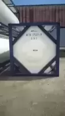 Танк-контейнер тип Т11 объём 18м3 для перевозки нефтехимической продукции, новый. картинка из объявления