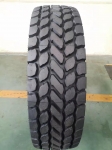 Шины 445/95R25 на автокран картинка из объявления