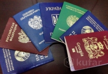 Регистрация, прописка в Беларуси в объявлении 1 фото Регистрация, прописка в Беларуси картинка из объявления