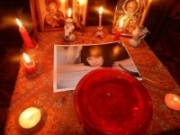 Любовная магия в объявлении 2 фото Любовная магия картинка из объявления