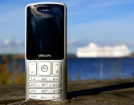 Новый Philips Xenium X130 (оригинал,2-сим,комплект). в объявлении 8 фото Новый Philips Xenium X130 (оригинал,2-сим,комплект). картинка из объявления