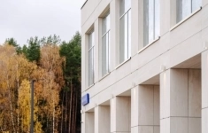 Продам коммерческую недвижимость 154 м2 картинка из объявления