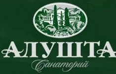 Плотник в объявлении 1 фото Плотник картинка из объявления