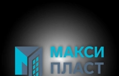 Сборщик конструкций ПВХ и AL картинка из объявления