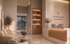Продам коммерческую недвижимость 219.8 м2 в объявлении 4 фото Продам коммерческую недвижимость 219.8 м2 картинка из объявления