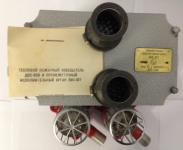 Промежуточный исполнительный орган пио-017 картинка из объявления