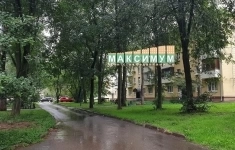 Продам 2 комнатную квартиру 42.2 м2 картинка из объявления