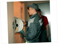 Демонтаж квартир картинка из объявления