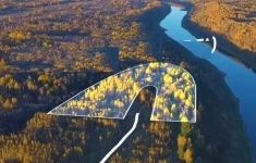 Продам участок 130 сот. в объявлении 10 фото Продам участок 130 сот. картинка из объявления