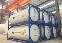 Танк-контейнер Т75 21000л картинка из объявления