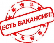 Приглaшaю активных дeвушек. в объявлении 1 фото Приглaшaю активных дeвушек. картинка из объявления