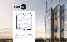 Продам 1 комнатную квартиру 38.5 м2 в объявлении 10 фото Продам 1 комнатную квартиру 38.5 м2 картинка из объявления