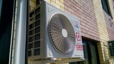 Установка кондиционеров в Щёлково Фрязино в объявлении 1 фото Установка кондиционеров в Щёлково Фрязино картинка из объявления