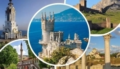 Отдых на майские в Юго-Восточном Крыму в 2026 году в объявлении 11 фото Отдых на майские в Юго-Восточном Крыму в 2026 году картинка из объявления