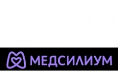 Медицинская сестра / Медицинский брат в объявлении 1 фото Медицинская сестра / Медицинский брат картинка из объявления
