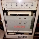 КСМ2-003-01 уравновешенный мост в объявлении 1 фото КСМ2-003-01 уравновешенный мост картинка из объявления