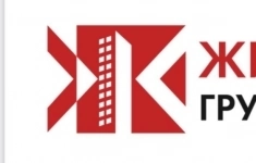 Менеджер по продаже недвижимости картинка из объявления