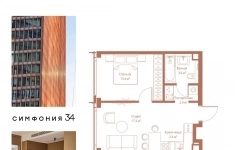 Продам 1 комнатную квартиру 40.4 м2 в объявлении 10 фото Продам 1 комнатную квартиру 40.4 м2 картинка из объявления