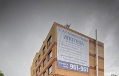 Продам 1 комнатную квартиру 31.1 м2 в объявлении 10 фото Продам 1 комнатную квартиру 31.1 м2 картинка из объявления