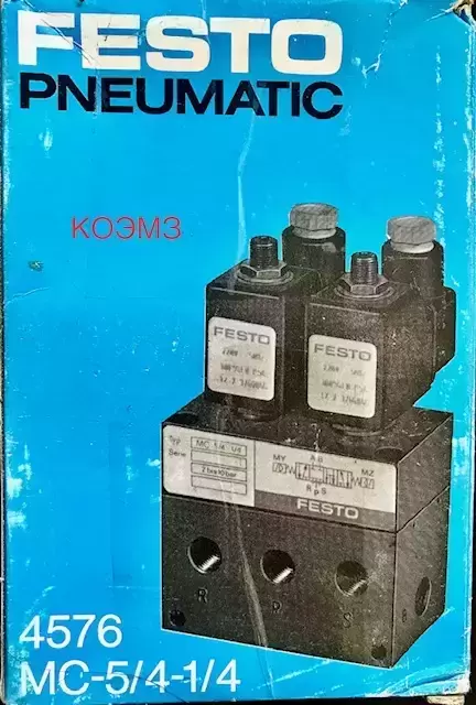 FESTO PNEUMATIC 4576 MC-5/4-1/4 в объявлении 1 фото FESTO PNEUMATIC 4576 MC-5/4-1/4 картинка из объявления