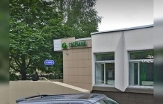 Продам коммерческую недвижимость 385 м2 в объявлении 10 фото Продам коммерческую недвижимость 385 м2 картинка из объявления