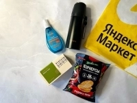 Отдаю промокод на скидку в Яндекс Маркет картинка из объявления