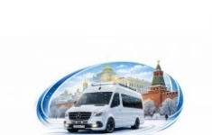 Водитель категории Д на корпоративный микроавтобус ЗАО г. Москва картинка из объявления